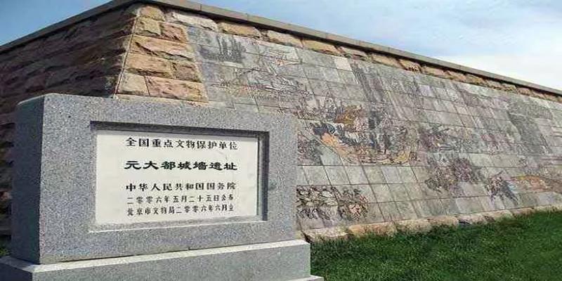 北京哪里有看风水的大师(元代两风水大师巧施妙计)