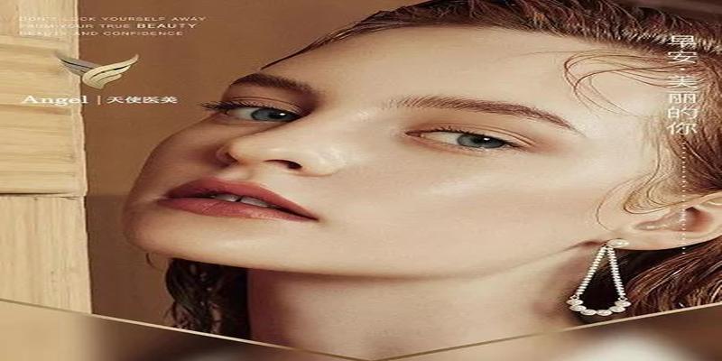 鼻基底凹陷风水面相(鼻基底凹陷对颜值影响有多大)