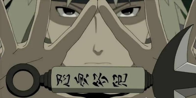 水门vs带土的时候我们可以看到水门已经会瞬发契约封印了用于瞬间切断