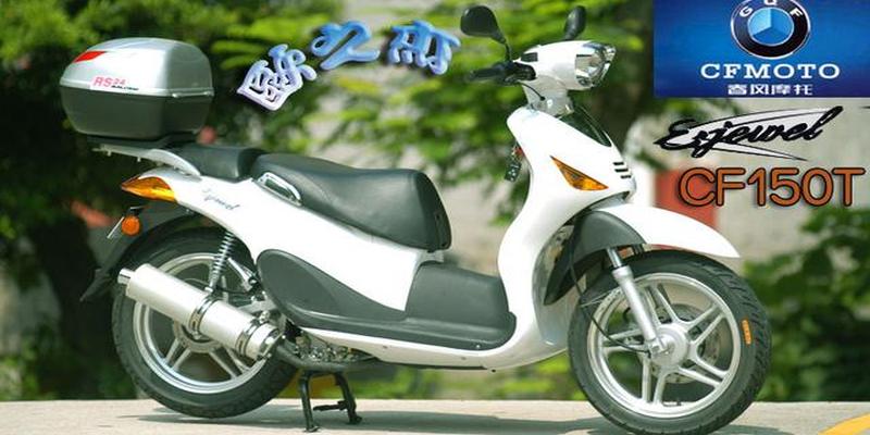 春风水冷150大绵羊(春风十年前的水冷踏板车)