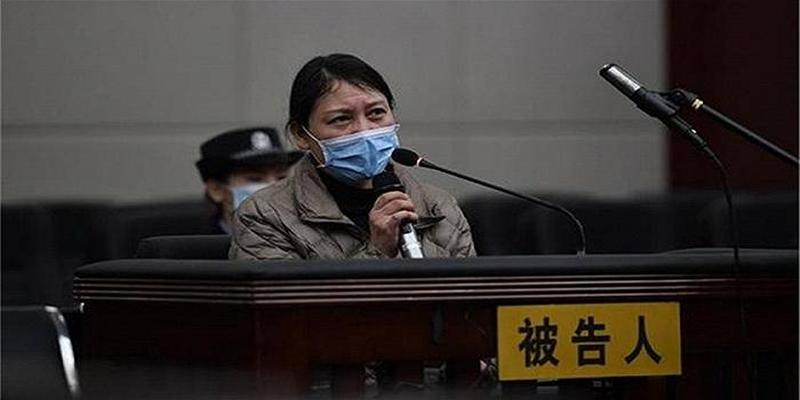 法子英八字分析色诱谋杀男性敛财