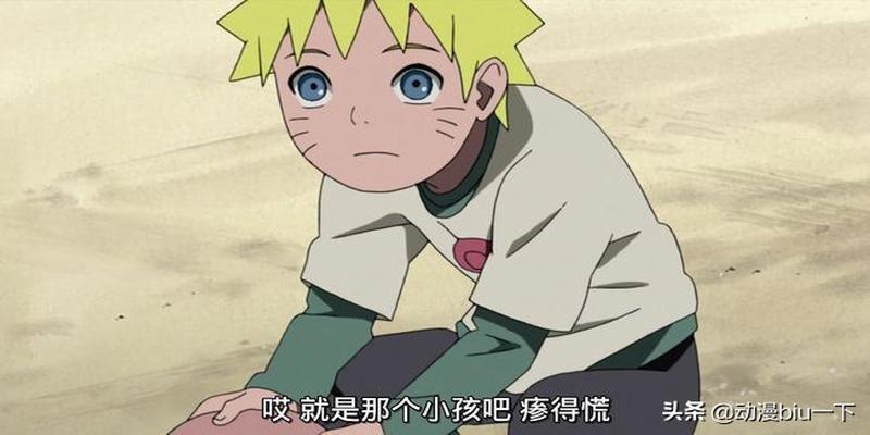 首先四代火影去世的时候三代火影猿飞日斩是在现场的而后来照顾鸣人的