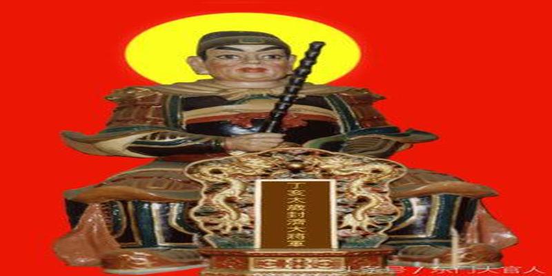 是其本命元辰甲子年即是其本命年本人的出生**六十甲子的干支叫本命日