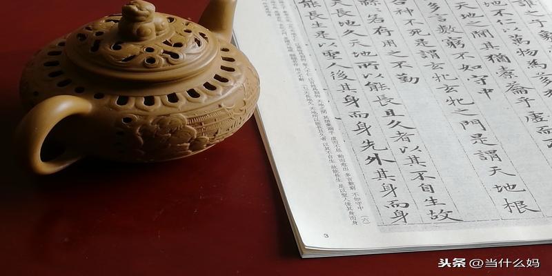 八字算命免费测八字起名(还在用五行八字给宝宝取名)