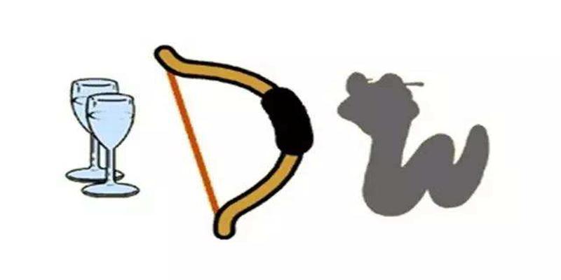 算命羊入虎口什么意思这个成语似乎专门给男人用