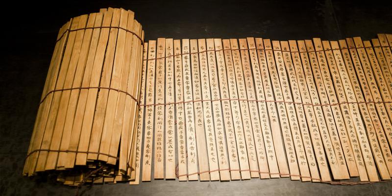 算命的说冬至那天不能出门孔子老了才学