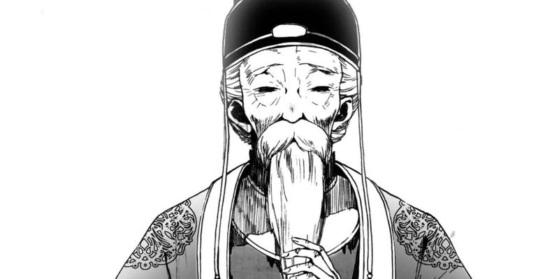 算命文雅些的叫法唐朝神算子袁天罡