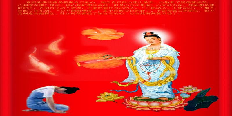 抽签算命观音灵签100签抽一支观音灵签