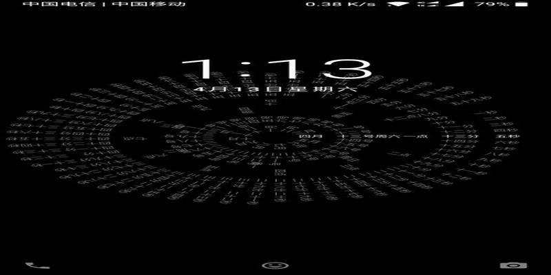 手机桌面数字时钟手机罗盘时钟屏保下载