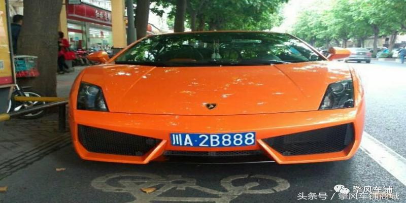 生辰八字幸运数字查询汽车车牌号怎样做吉凶测试