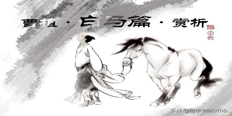 古文里的君子,君子,古代君子_大山谷图库