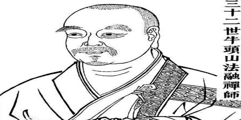 乌巢禅师因此在唐代拥有与达摩宗相当的势力图1922年普觉寺旧影据