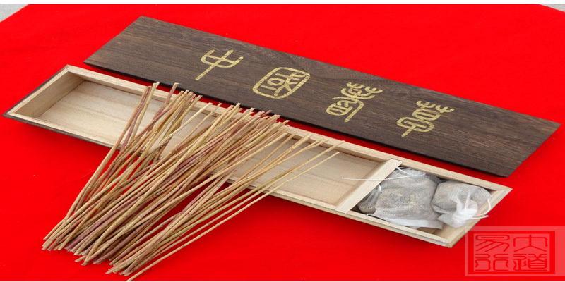 占卜用的蓍草很贵远古先民们卜卦