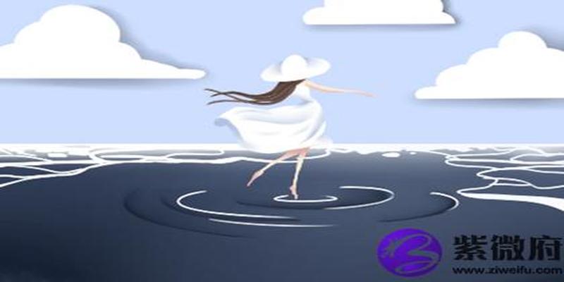 大溪水命人发财的方位大溪水命女