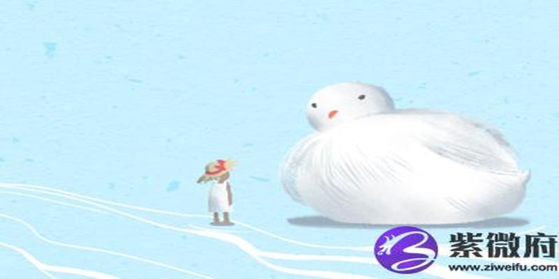 2020鼠年本命年运势(2020金鼠命好吗)_重复