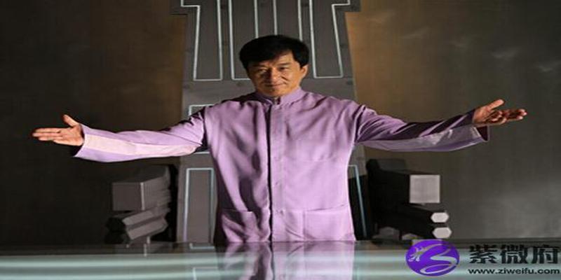 八字预测先天风水分析