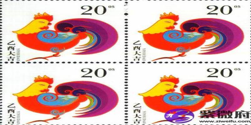 丁酉年是什么意思丁酉年是哪一年