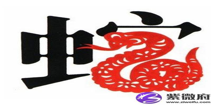 丁巳年是什么意思丁巳年是哪一年