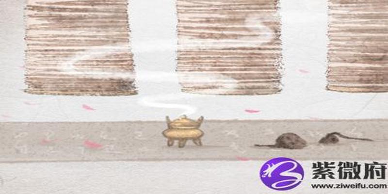 1994年是东四命还是西四命(怎么算西四命和东四命)