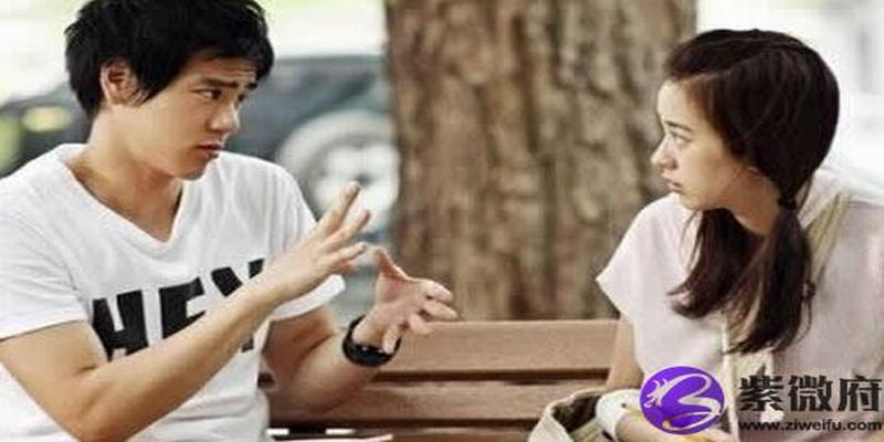 单身汪们怎么才能走桃花运