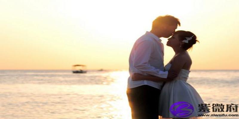 八字怎么看婚姻迟早