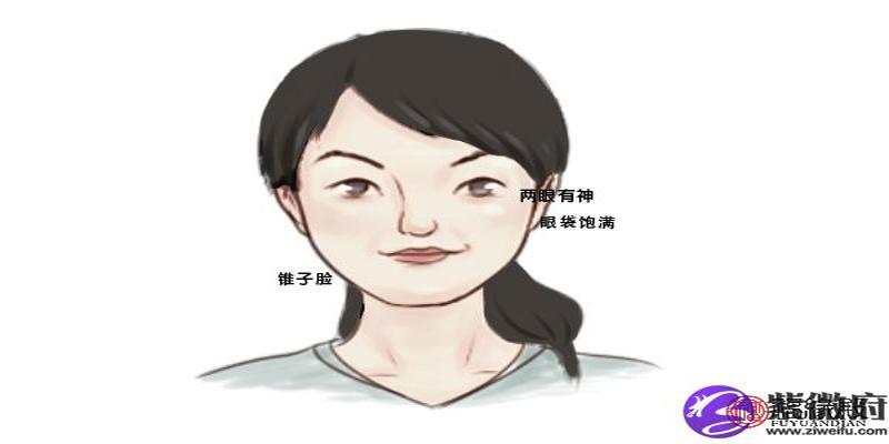 女人结婚后丈夫运气不但不好反而下降原本健康的丈夫自结婚后身体大不
