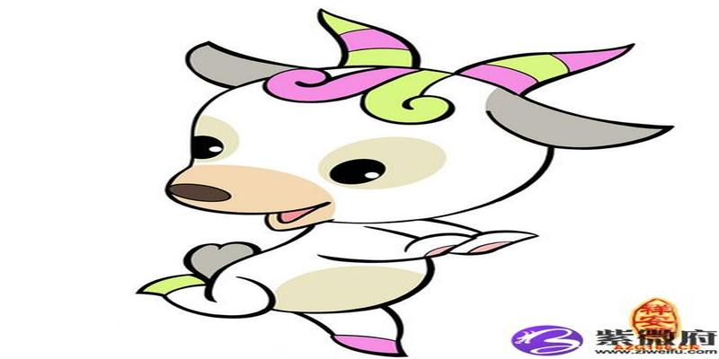 己未年生天上火命是什么意思