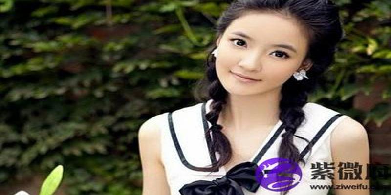 沙中土命的女人性格好不好是旺夫命吗