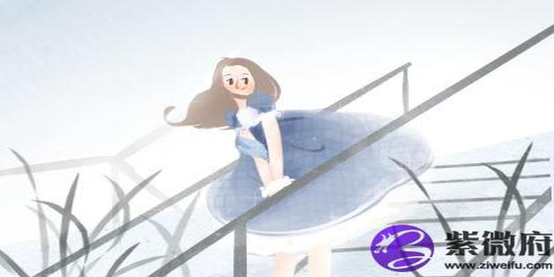 2020年壁上土命的五行缺什么(2020年是壁上土命还是金属之命)