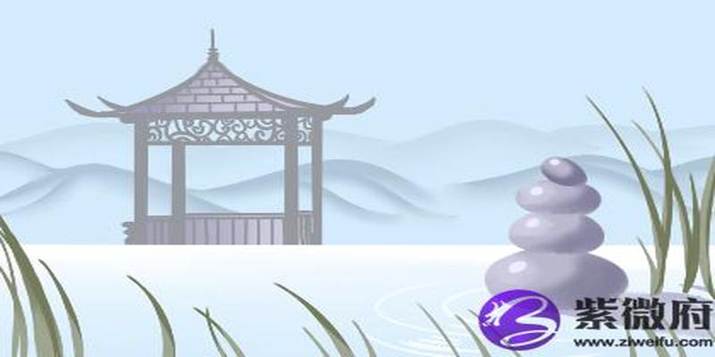 4两一钱男命详解一生(男命四两一钱详细解释)