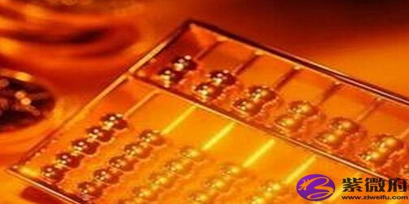 面相看偏财运好吗