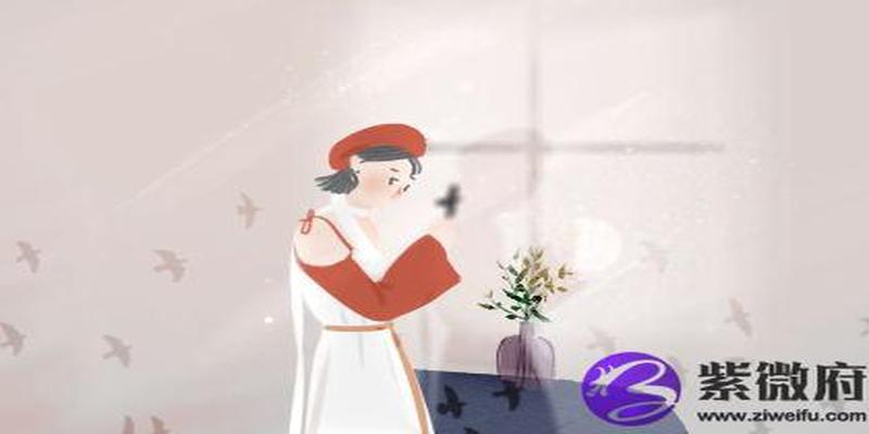 2019年春节剑锋金命人财运如何