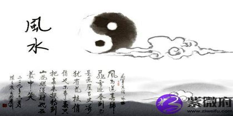 霹雳火命的男人的命运