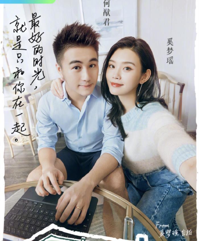 超模杜鹃老公是谁(中国6大超模都嫁给了谁)