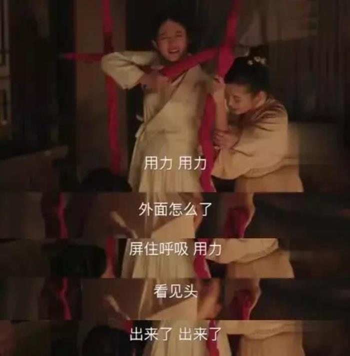 怎样才能制造出孩子(孩子到底是怎样孕育出来的) - 天华易学