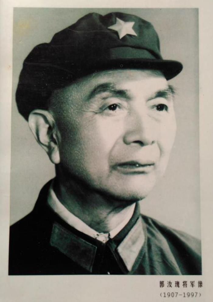 郑耀先原型是谁(郑耀先的原型是谁) - 天华易学