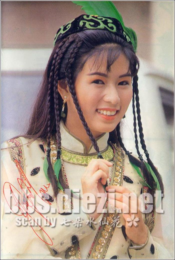 罗浩***任妻子是谁(***的***任妻子是谁) - 天华易学