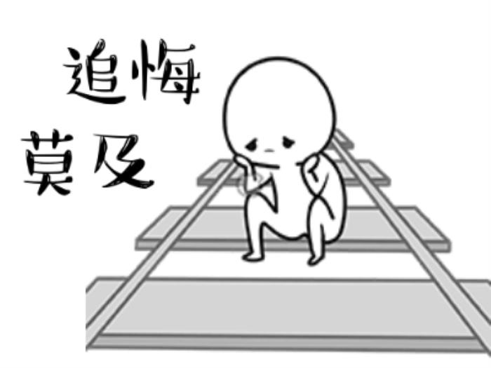 古风唯美图片(唯美古风山水意境插画欣赏) - 天华易学