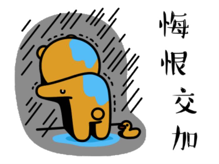 古风唯美图片(唯美古风山水意境插画欣赏) - 天华易学