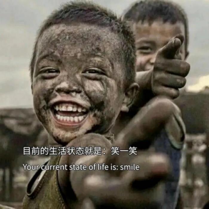 抖音伤感图片(今日份抖音伤感热图分享) - 天华易学