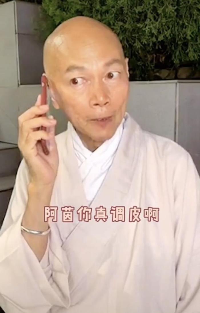 大话西游唐僧扮演者(唐僧罗家英罕曝近况) - 天华易学