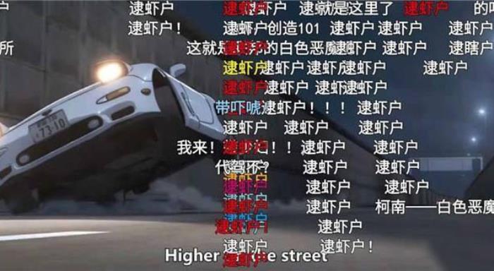 逮虾户是什么梗(逮虾户今日热门梗欣赏) - 天华易学