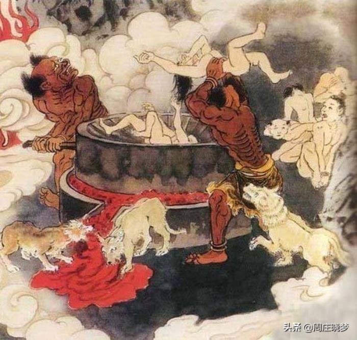 第三层:铁树地狱  凡在世时离间骨肉,挑唆父子,兄弟,姐妹夫妻不和之人
