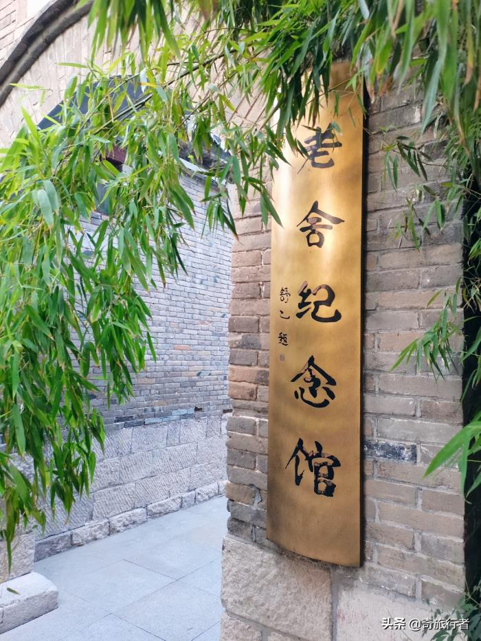大明湖畔的夏雨荷(大明湖畔的夏雨荷吗) - 天华易学