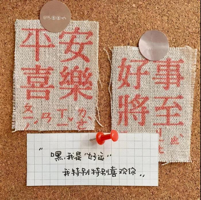 逗女孩子开心的笑话(哄女孩开心的幽默笑话) - 天华易学