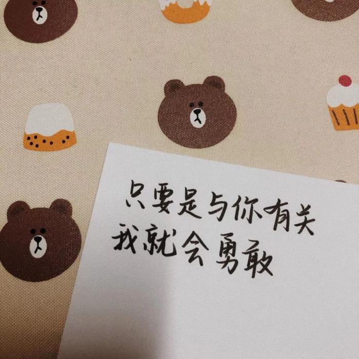 逗女孩子开心的笑话(哄女孩开心的幽默笑话) - 天华易学