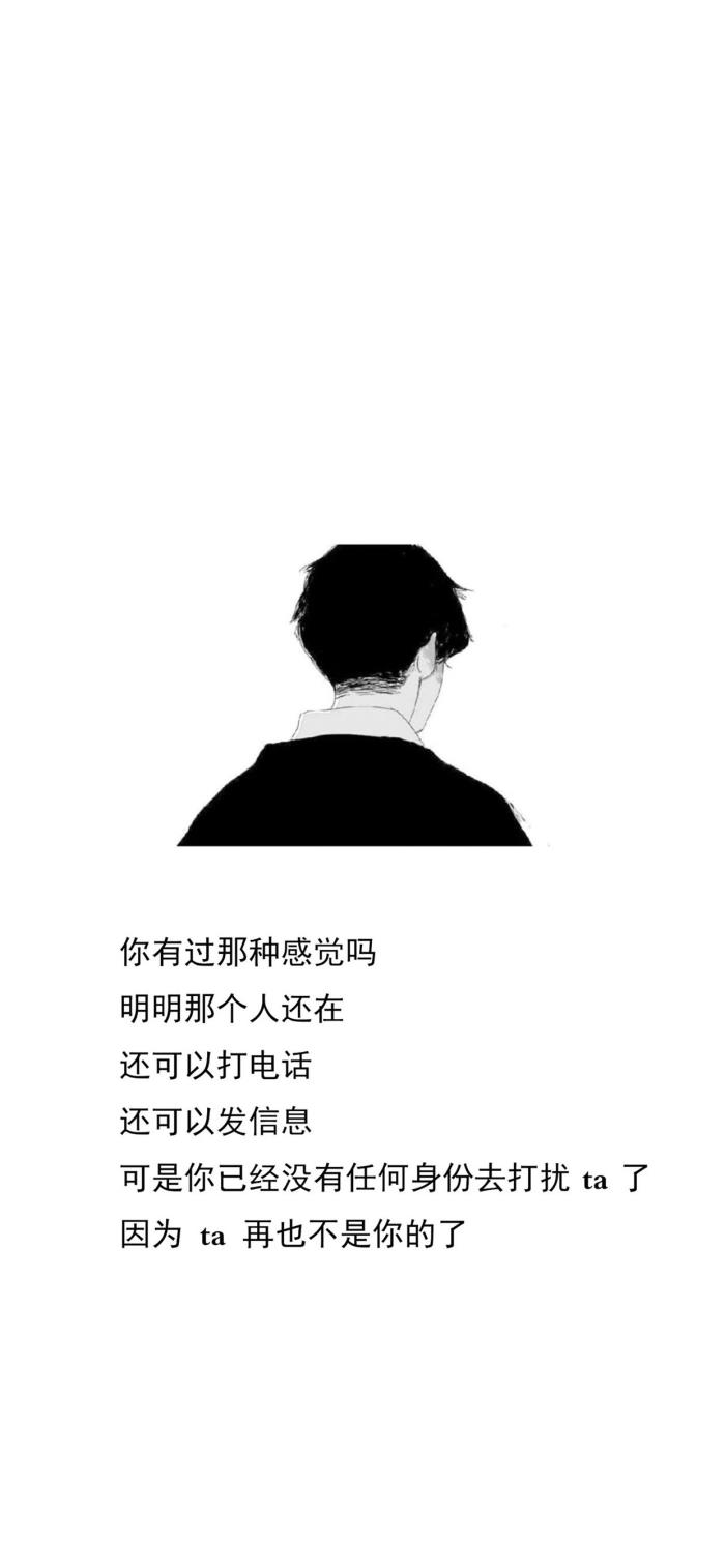 抖音最火图片(抖音爆火全面屏壁纸) - 天华易学