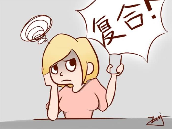 高情商挽回爱情的句子,一句可以挽回爱情的句子 - 天华易学