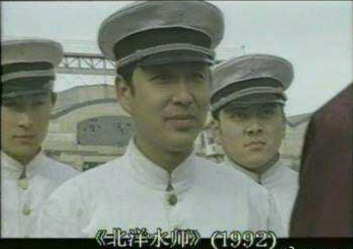《一地鸡毛》1995年1月1日播出,饰演小林;这是非常好的一部电视剧,每
