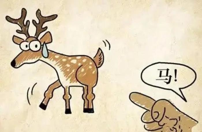 喝西北风是成语吗?(喝西北风是成语吗为什么)